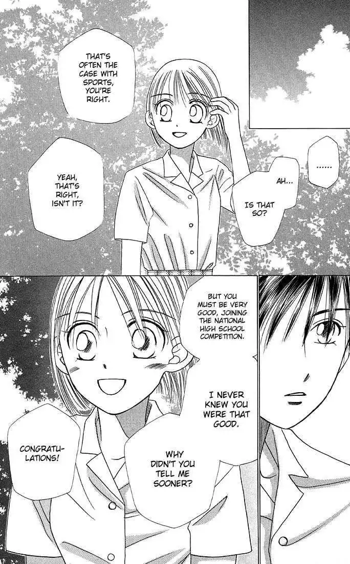 Kare Kano Chapter 16 16